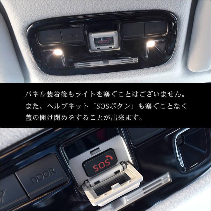 u*d様 トヨタ ヤリス アクア シエンタ 2ボタン 50個セット007-AH0 セカンドステージ トヨタ アクア シエンタ ヤリス(2024年1月〜) ルーム