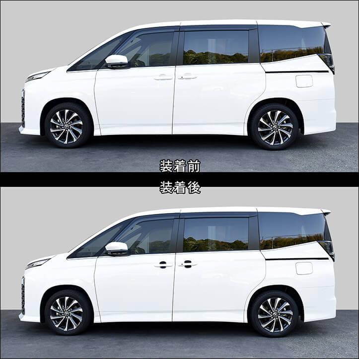 セカンドステージ ヴォクシー ノア 90系 ドアハンドルプロテクター 