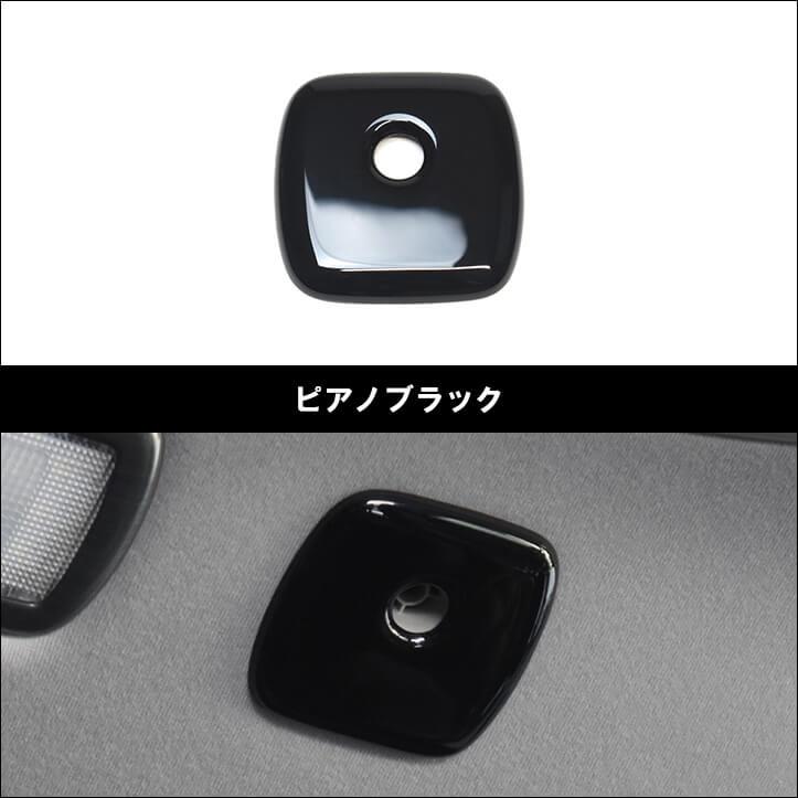 セカンドステージ アルファード ヴェルファイア 30系 前期 後期