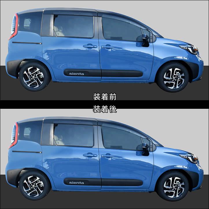 セカンドステージ トヨタ シエンタ MXP系 ピラーガーニッシュ SIENTA