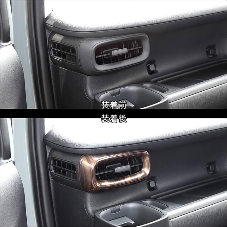 【専用】新品パーツのみシエンタ モデリスタ サイドパネル セカンドステージ トヨタ シエンタ MXP系 サイドダクトパネル SIENTA