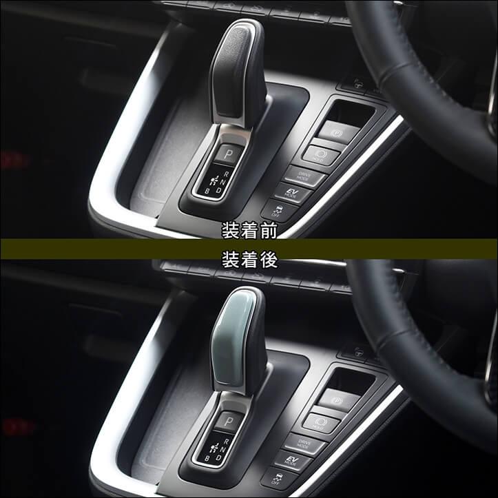 セカンドステージ トヨタ シエンタ MXP系 ノア/ヴォクシー90系