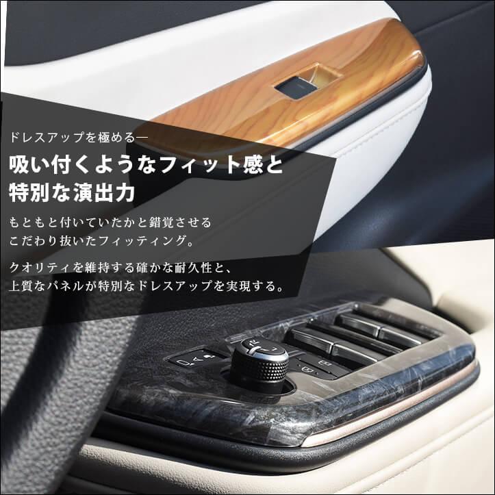 トヨタ クラウン CROWN クロスオーバー スポーツ PWSW(ドアスイッチ 