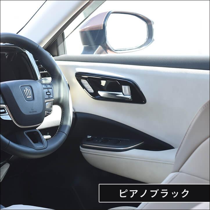 セカンドステージ トヨタ クラウン CROWN クロスオーバー スポーツ
