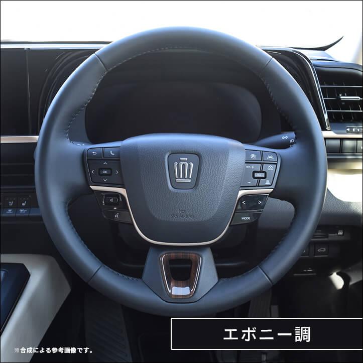 セカンドステージ トヨタ クラウン CROWN クロスオーバー スポーツ