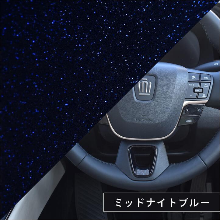 セカンドステージ トヨタ クラウン クロスオーバー スポーツ ヴェル