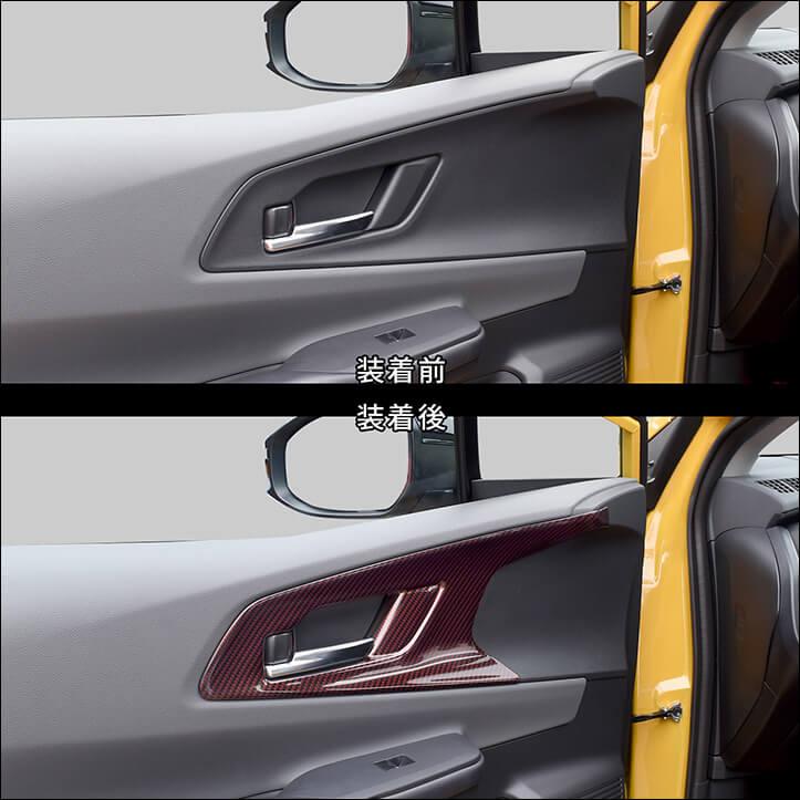 セカンドステージ プリウス60系 ドアベゼルパネル PRIUS トヨタ パネル