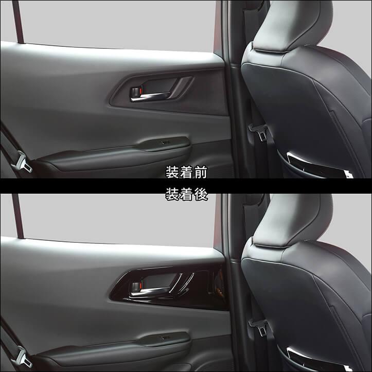 セカンドステージ プリウス60系 ドアベゼルパネル PRIUS トヨタ パネル
