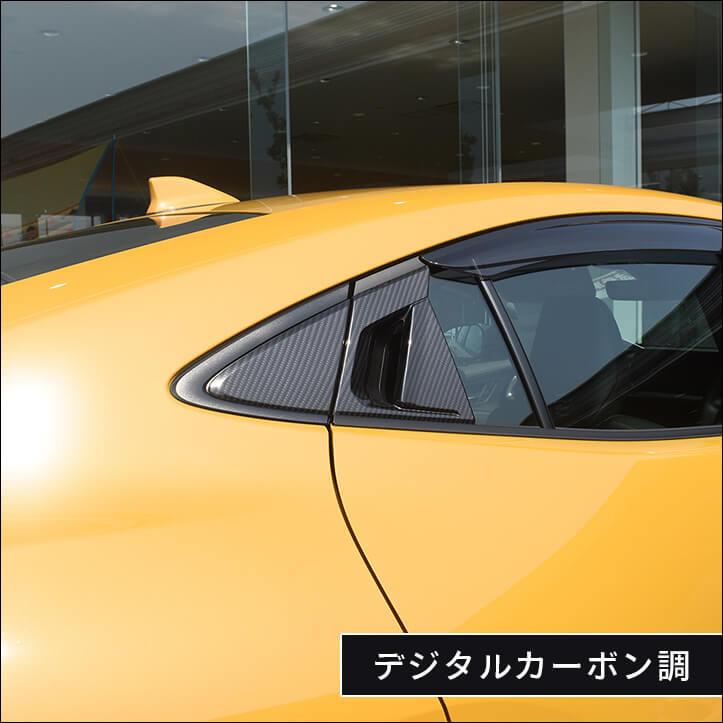 セカンドステージ プリウス60系 リアドアノブガーニッシュ PRIUS
