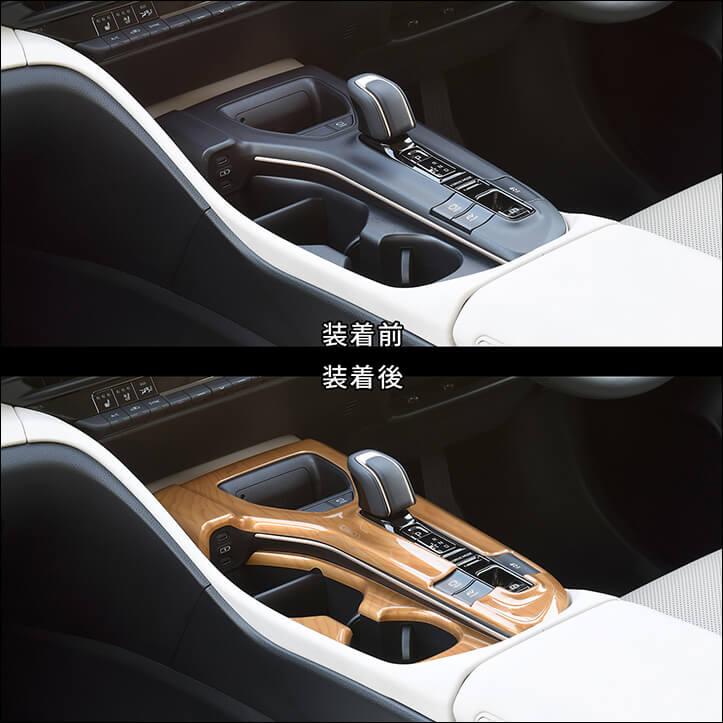 セカンドステージ トヨタ クラウン SH35型 CROWN クロスオーバー