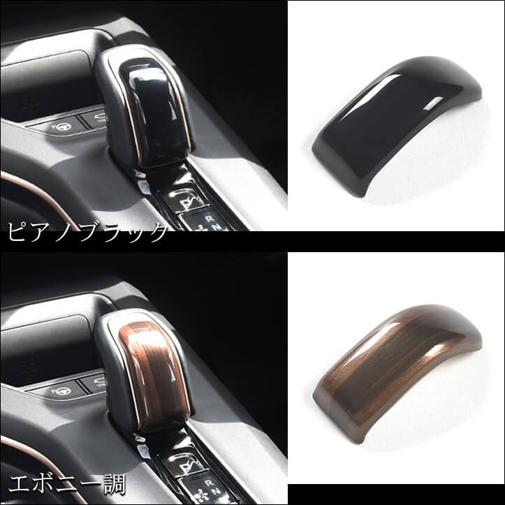 セカンドステージ トヨタ クラウン CROWN クロスオーバー スポーツ