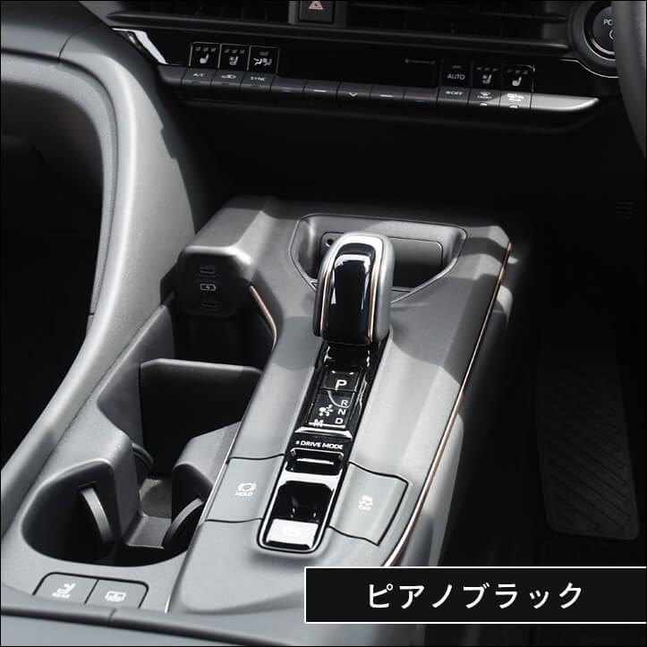 セカンドステージ トヨタ クラウン CROWN クロスオーバー スポーツ