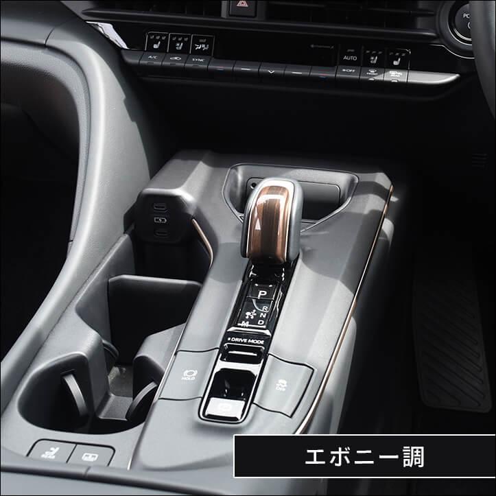 セカンドステージ トヨタ クラウン CROWN クロスオーバー スポーツ