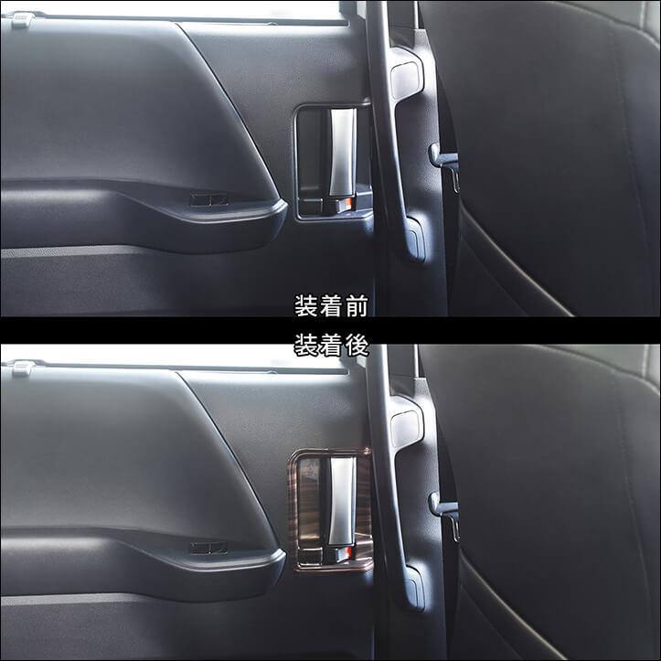 【期間限定】セカンドステージ ノア ヴォクシー90系 後席ドアベゼルパネル セカンドステージ ヴォクシー ノア 90系 後席ドアベゼルパネル トヨタ