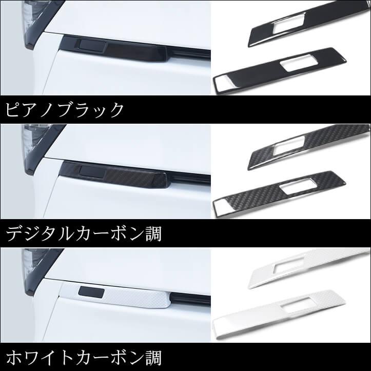 ヴォクシー ノア 90系 リアサイドパネル トヨタ VOXY NOAH セカンドステージ パネル カスタム パーツ ドレスアップ アクセサリー 車