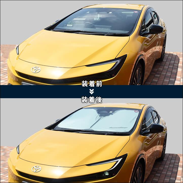 SecondStage プリウス60系専用サンシェード セカンドステージ サンシェード 車 フロント 車種別専用設計 窓枠