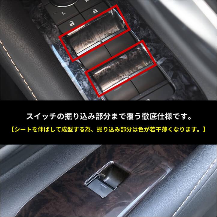 セカンドステージ ヴェルファイア/アルファード40系 フロント セカンドステージ ヴェルファイア/アルファード40系 フロント