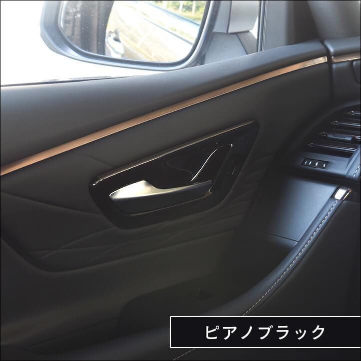 セカンドステージ ヴェルファイア/アルファード40系 フロント