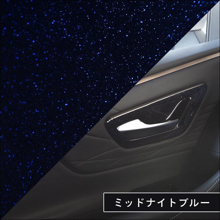 セカンドステージ ヴェルファイア/アルファード40系 フロント