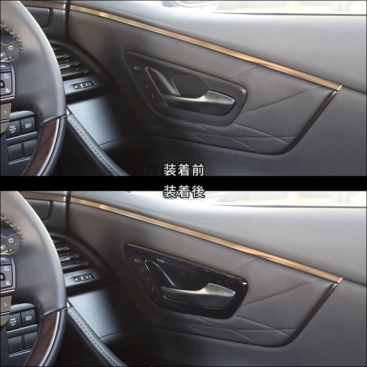 セカンドステージ ヴェルファイア/アルファード40系 フロント