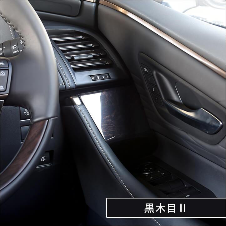 アルファード40系　インテリアパーツ　セカンドステージ　未使用品 セカンドステージ ヴェルファイア/アルファード40系