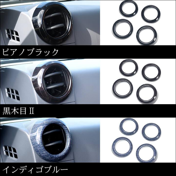 セカンドステージ セカンドステージ トヨタ ランドクルーザー70 GDJ系 ダクトパネル