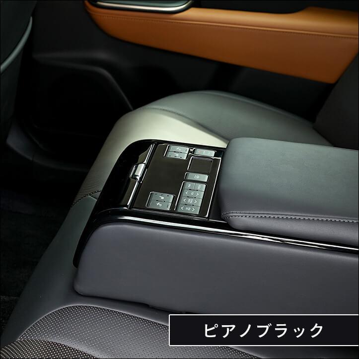 セカンドステージ トヨタ クラウン SH35型 CROWN クロスオーバー 後席