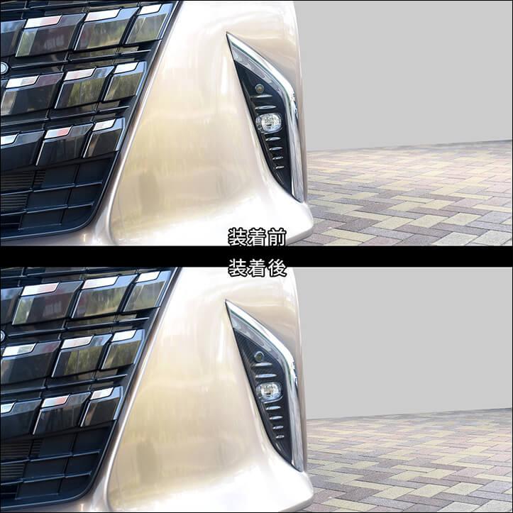 セカンドステージ アルファード40系 フォグランプガーニッシュ ALPHARD