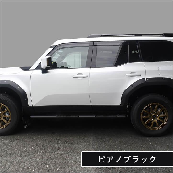 セカンドステージ トヨタ ランドクルーザー250 ピラーガーニッシュ