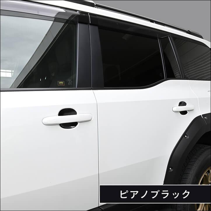 セカンドステージ トヨタ ランドクルーザー250 ドアハンドル
