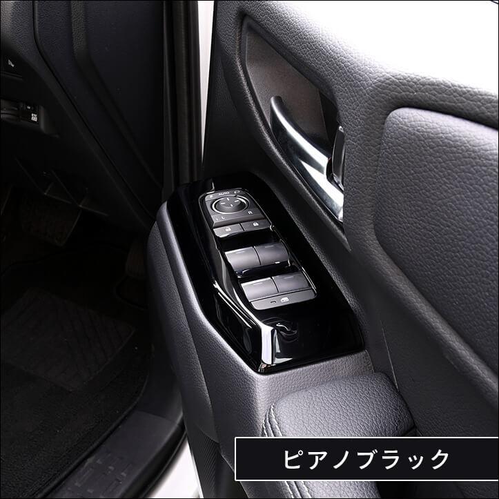 セカンドステージ トヨタ ランドクルーザー250 PWSW(ドアスイッチ