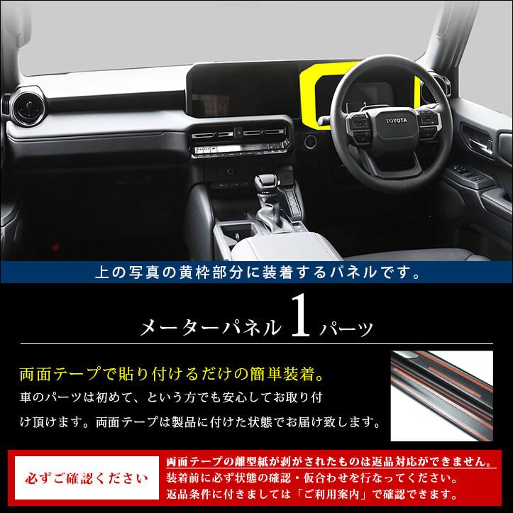 確認用 ノーラン NOLAN フルフェイスヘルメット X-804RS ULTRA CARBON