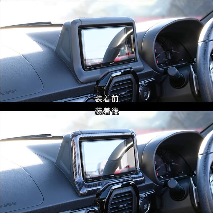 セカンドステージ トヨタ コペンGR SPORT ナビパネル パーツ カスタム