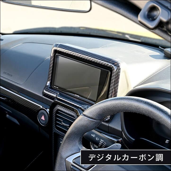 セカンドステージ トヨタ コペンGR SPORT ナビパネル パーツ カスタム