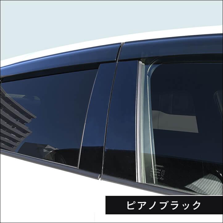 セカンドステージ トヨタ カローラツーリング210系 純正バイザー装着車