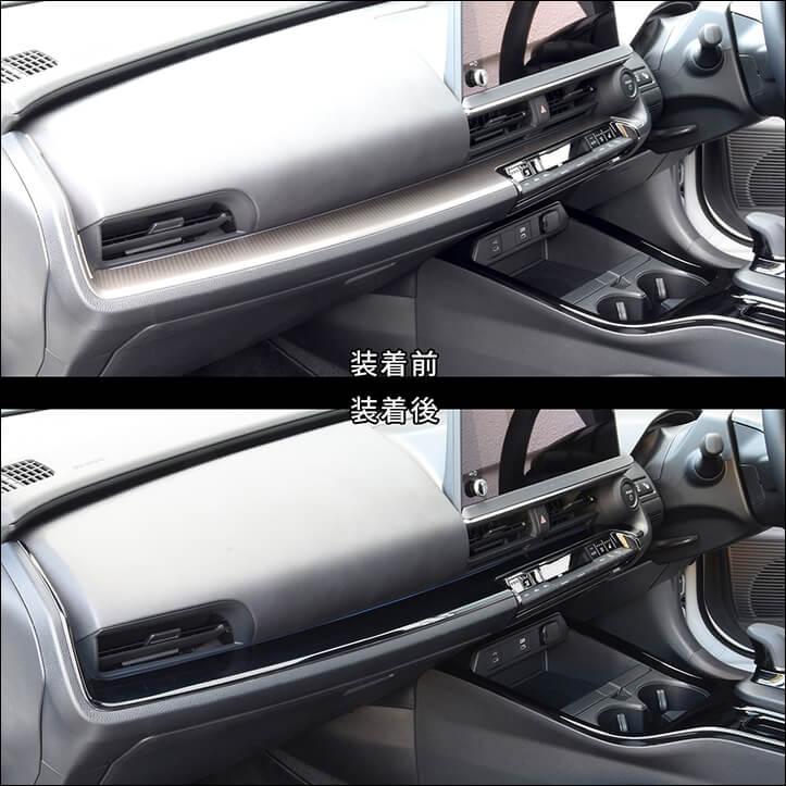 セカンドステージ プリウス60系 インパネラインパネル PRIUS トヨタ