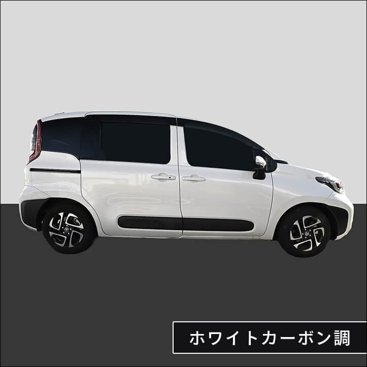 セカンドステージ トヨタ シエンタ MXP系 ドアハンドルプロテクター