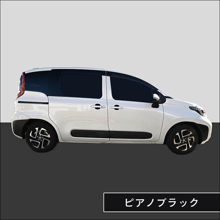 【専用】新品パーツのみシエンタ モデリスタ サイドパネル 当社塗装品 モデリスタ シエンタ MXP10系 サイドドアガーニッシュ