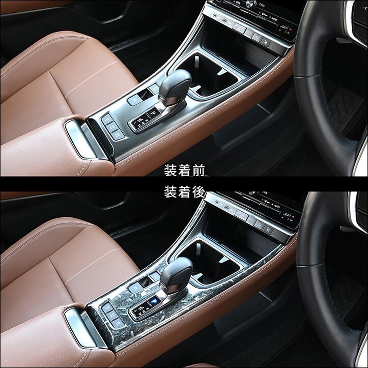 セカンドステージ レクサス LBX LEXUS シフトパネル パネル カスタム