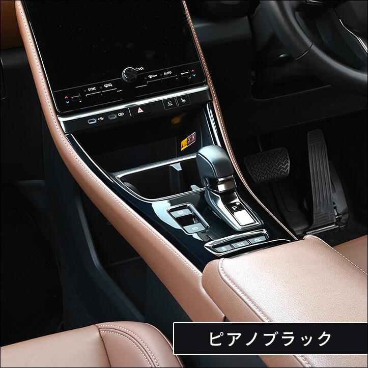 セカンドステージ レクサス LBX LEXUS シフトパネル パネル カスタム