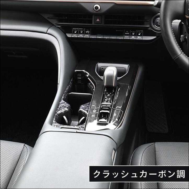 セカンドステージ トヨタ クラウン SH35型 CROWN クロスオーバー