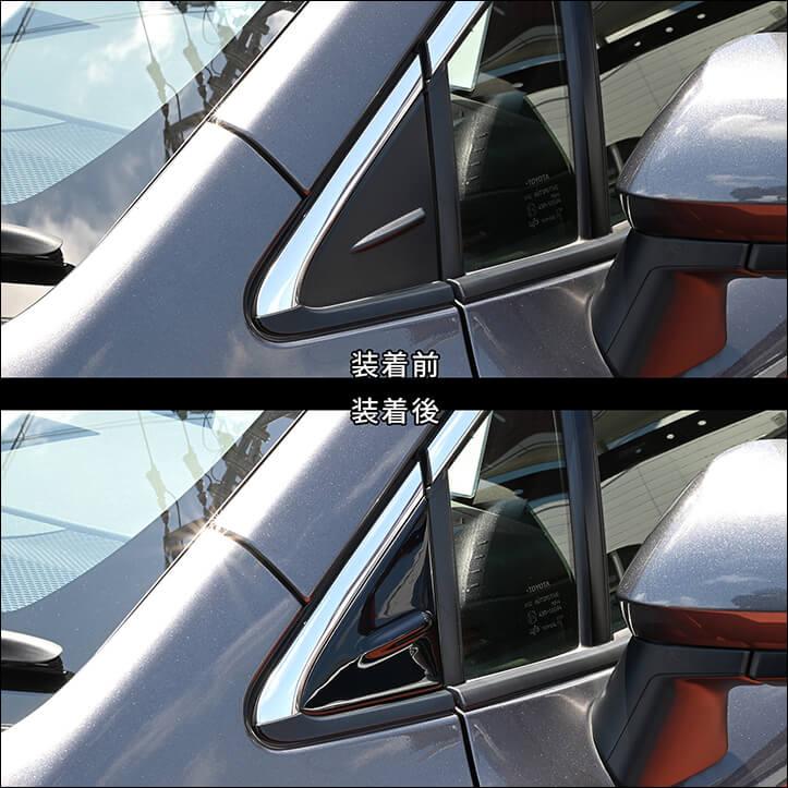 カローラスポーツ　カスタム　Aピラー　オーディオ カローラスポーツ Aピラーワンオフ加工確認作業 | 福岡のカー