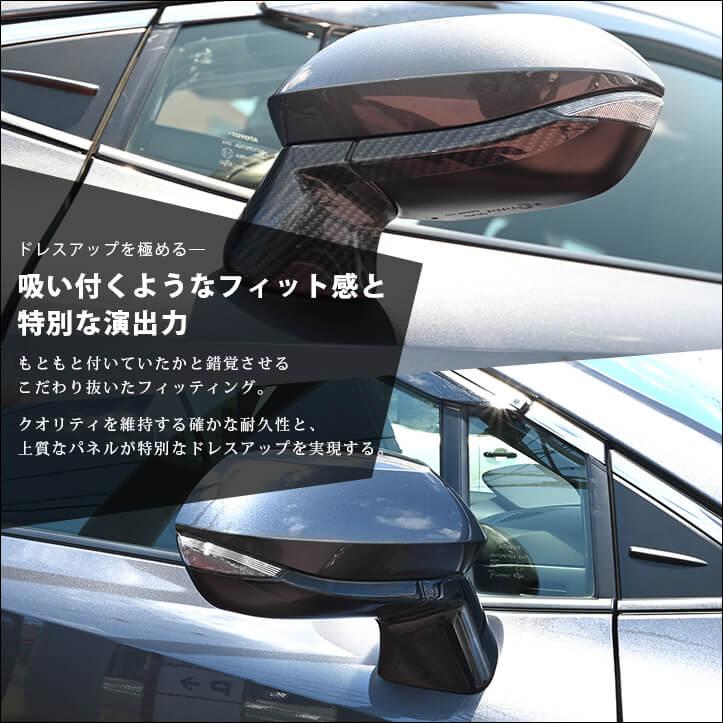 セカンドステージ トヨタ カローラスポーツ210系 GRカローラ