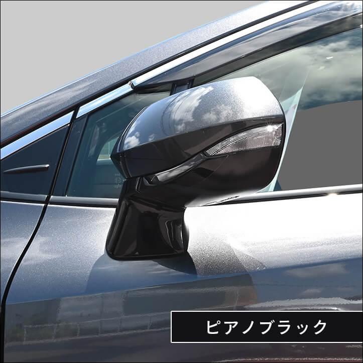【週末迄特価】トヨタ カローラスポーツ210系 ドアミラーベースパネル セカンドステージ トヨタ カローラスポーツ210系 GRカローラ