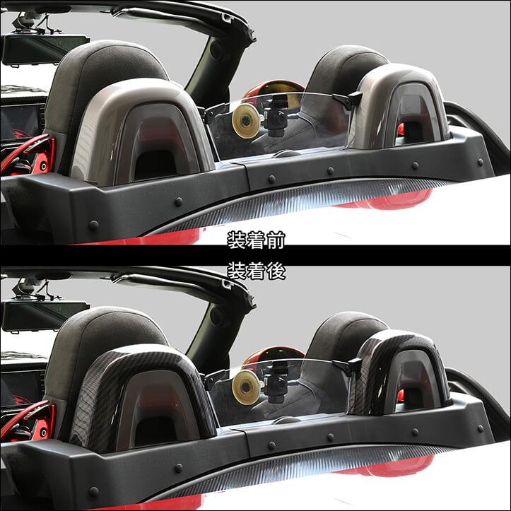 セカンドステージ トヨタ コペンGR SPORT ロールカバーパネル パーツ