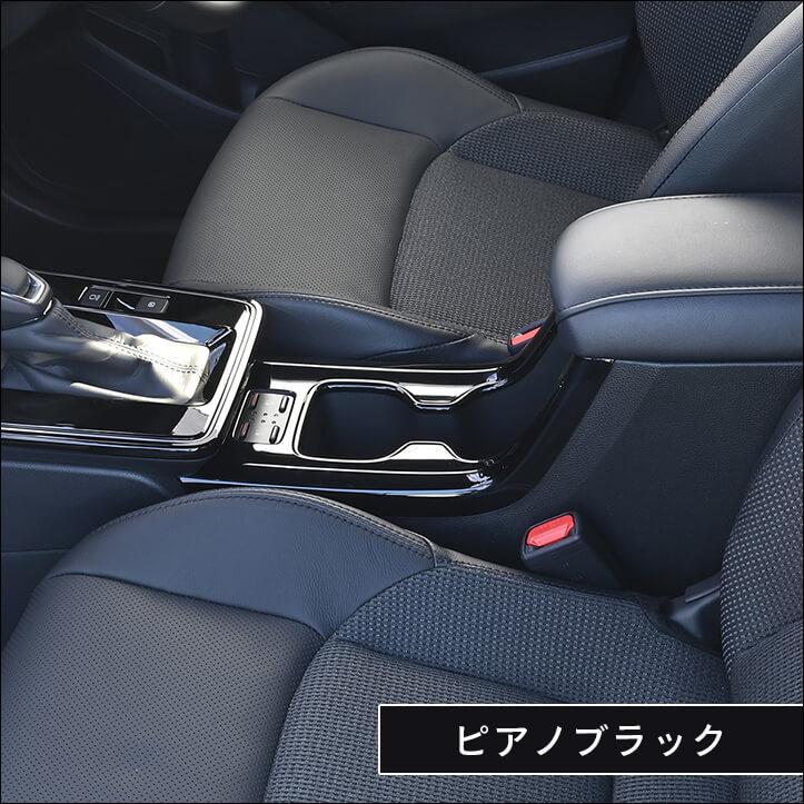 セカンドステージ トヨタ カローラクロス 一部改良後(2025年5月から