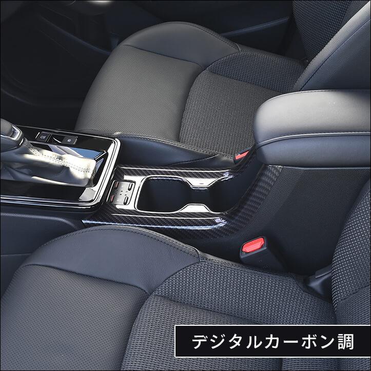 セカンドステージ トヨタ カローラクロス 一部改良後(2025年5月から