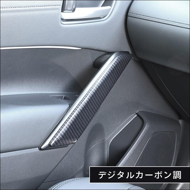 セカンドステージ トヨタ カローラクロス 一部改良後(2025年5月から