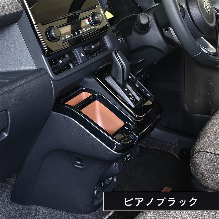 セカンドステージ トヨタ シエンタ MXP系 一部改良後(2025年8月から