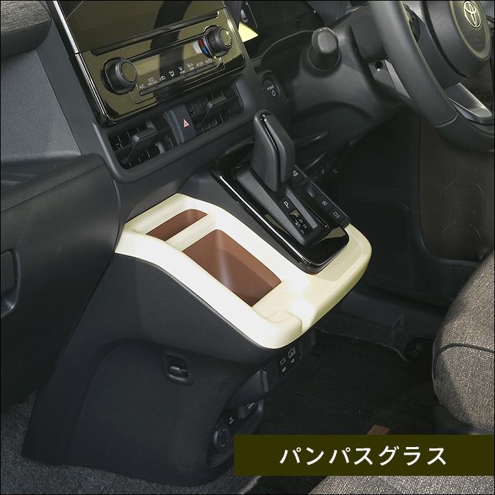 セカンドステージ トヨタ シエンタ MXP系 一部改良後(2025年8月から